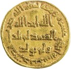 UMAYYAD 96% gold dinar Hisham, 724-743, (4.12g), NM (Dimashq), AH111,A-136, F-VF — photo 2
