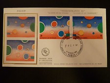 France Premier Day FDC Yvert 2200A Painting Folon 2X2F Paris 1982