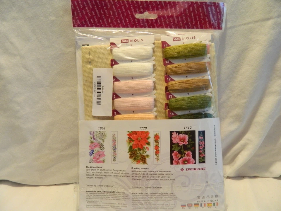 C-25 NEW RIOLIS COUNTED CROSS-STITCH KIT “TROPICAL BIRDS” BELL PULL #1905 - Image 4 of 4