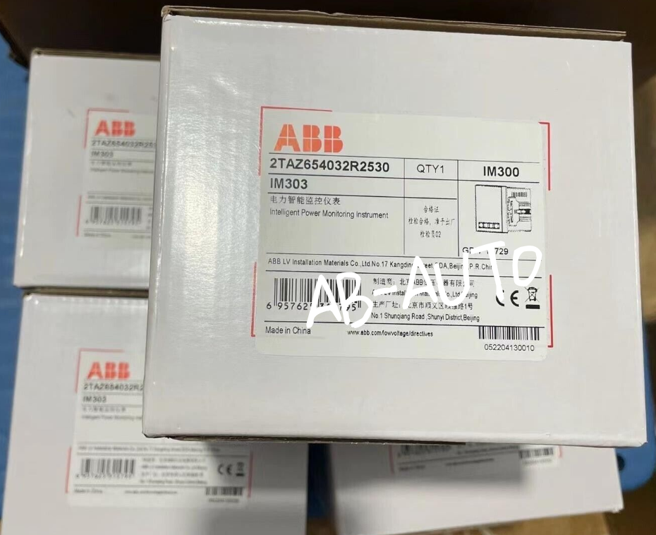 確認画像 Sip IM303 2TAZ654032R2530 PowerMonitoring IM303 2TAZ654032R2530