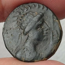 Ancient India Kushan Bronze Tetradrachm Vima Takha (2nd c.). Weight 8.3 gms.