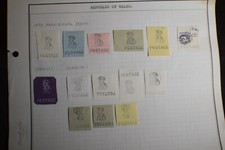 1970 Provisional Issue Republic of Wales Dog Stamps