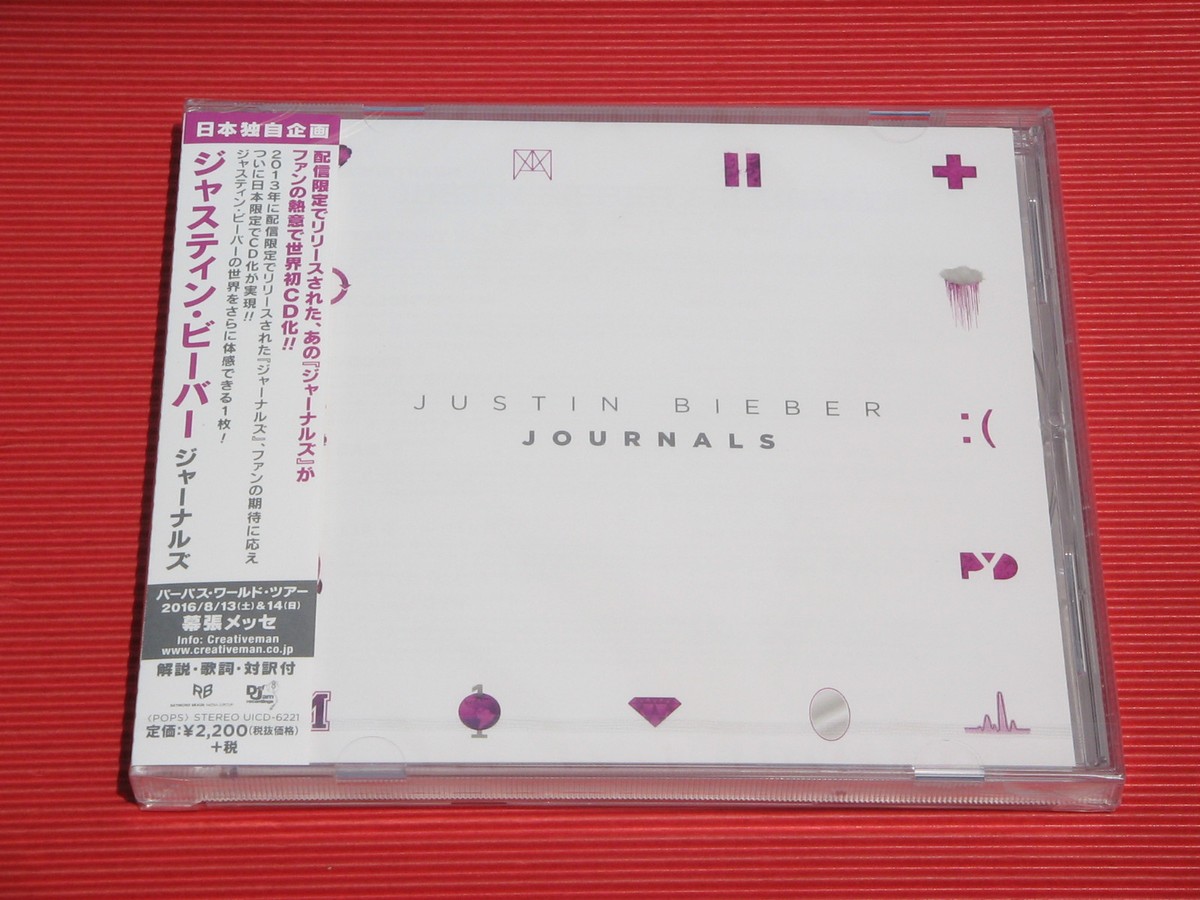 Justin Bieber 国内盤 CD 新品 未開封 Justin Bieber Justice: The Complete Edition Japan Music CD Bonus