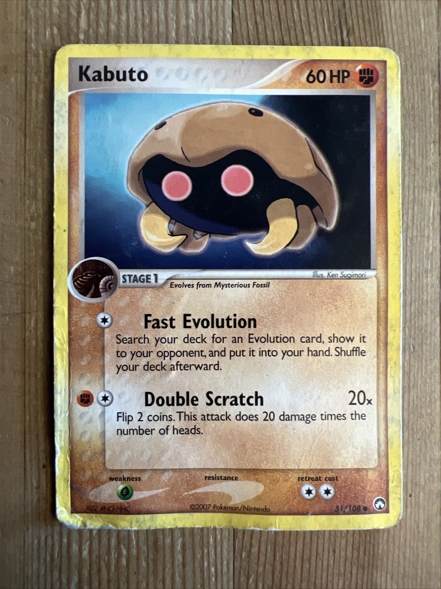 Kabutops ex 150 HP ポケモンカード Kabutops ex 150 HP ポケモンカード Kabutops ex 150 HP
