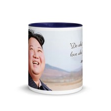 Kim Jong Fun, Tasse, Cup, Lustig, funny, Motivation, Geburtstag,Geschenk,Politik