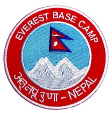 Toppa Mount Everest Base Camp Nepal (3,5") immagine da stirare distintivo via...