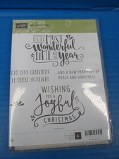 Stampin Up Wonderful Year set of 6 "Retired" Joyful Christmas, Merry Bright