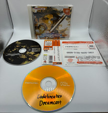 Tested Soul Calibur (Sega Dreamcast) JP with Codebreaker CD-R (Read description)