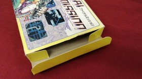 Natsume Famicom Soft Final Mission Used