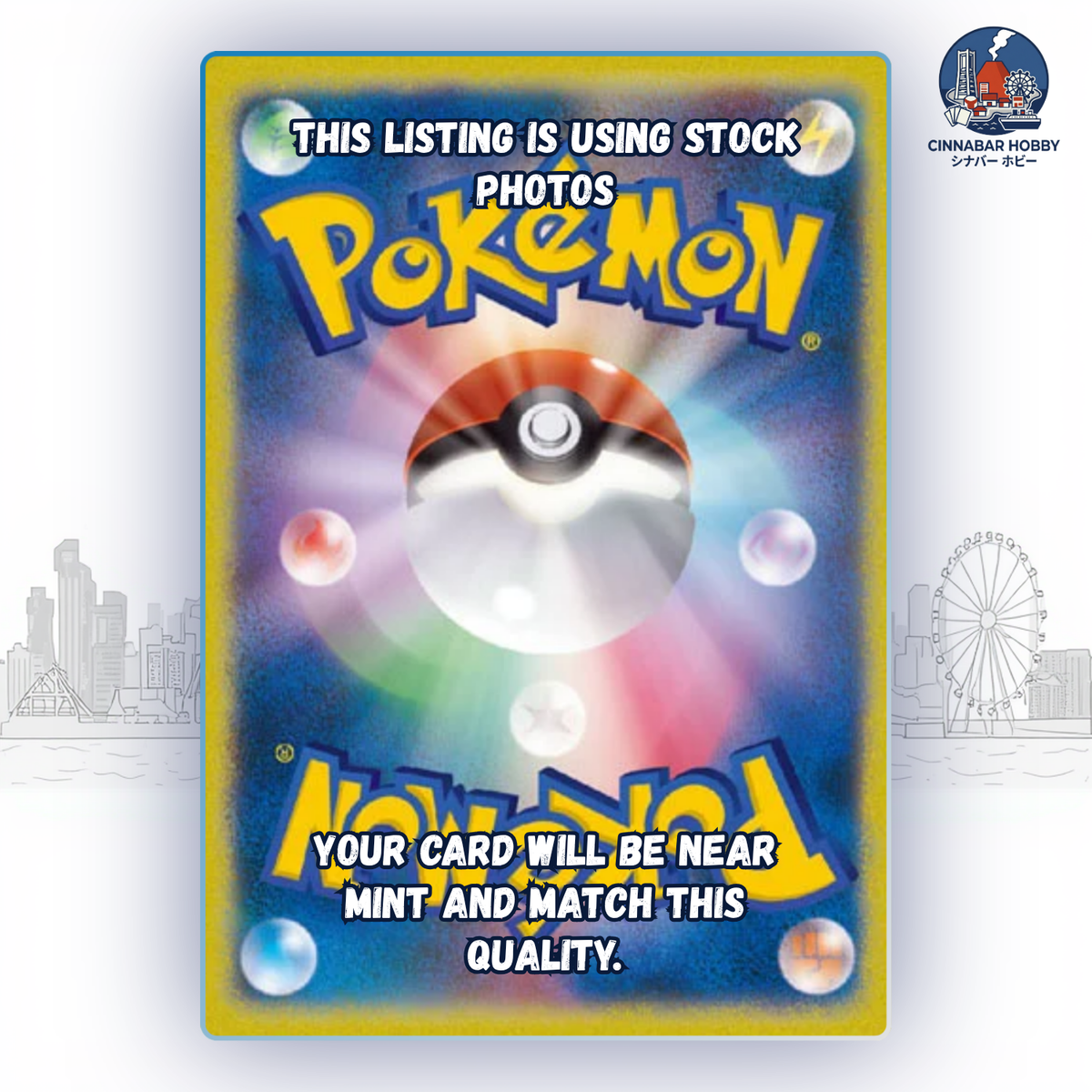 s-l1200.png