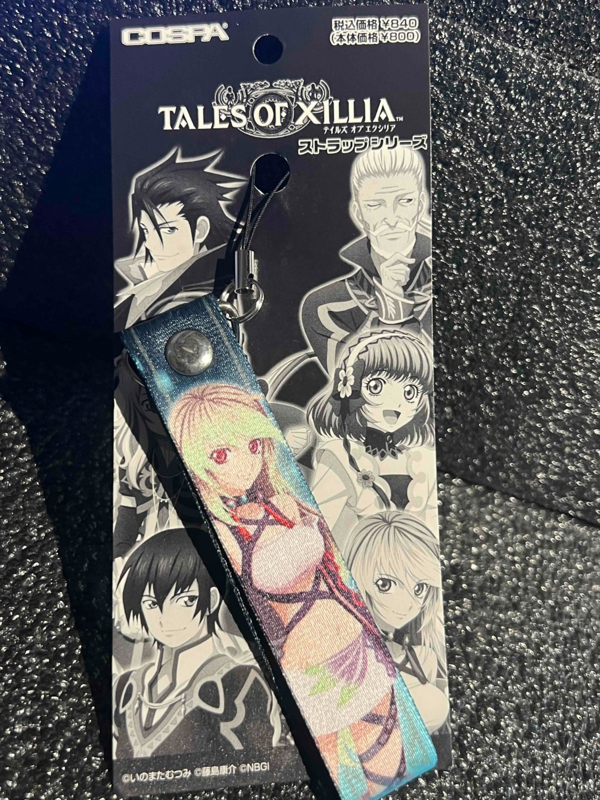 TALES OF XILLIA Figure Strap Japan Anime Vintage Rare
