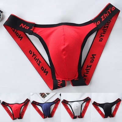 Sexy Herren Baumwolle G String Unterwäsche mit offenem Po und Ausbuchtung Beutel Breite Taille
