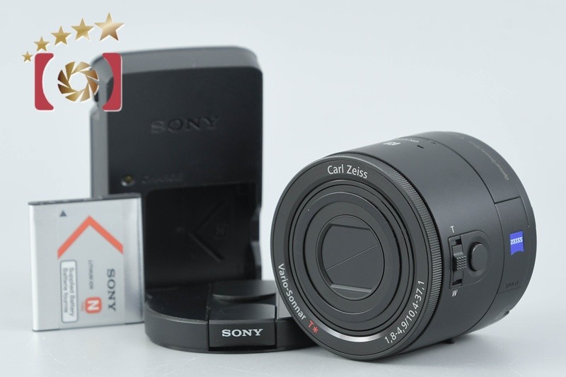 Sony Cyber-Shot DSC-QX100 20.2 MP Lens Style Digital Camera | eBay