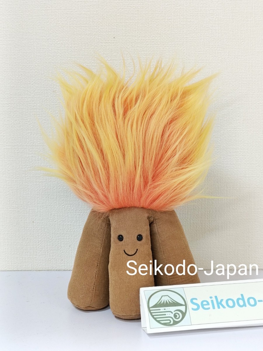 JellyCat Plush Amuseable Campfire H21cm 8.3in NWT, w/Gift Wrap | eBay