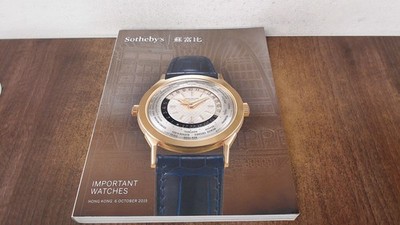 			Sothebys Important watches Hong Kong 6 October 2015, Various, Sot		