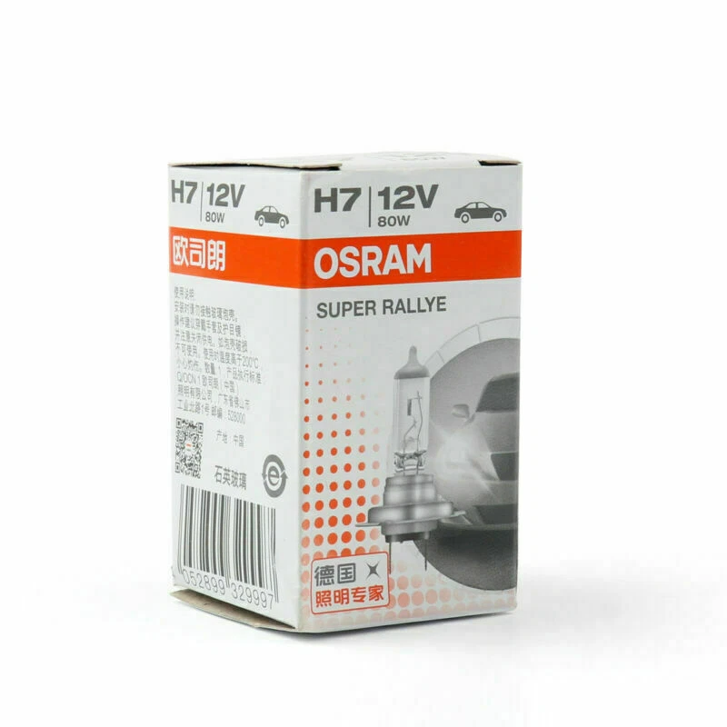 For OSRAM Super Rallye Off Road Bulb Halogen Lamp H7 80W  Universal Vehicle U4 Foto 4 de 4