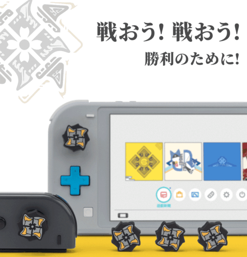 4 un. Funda protectora de silicona con joystick con agarre para pulgar para Nintendo Switch y Lite&Oled - Imagen 48 de 133