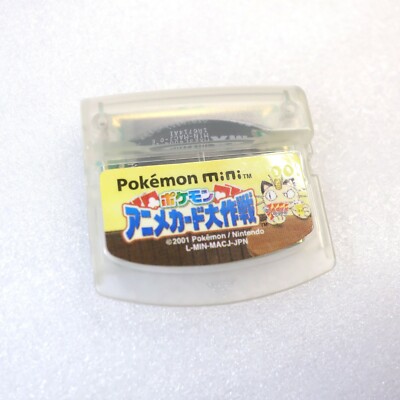 Pokemon Mini Cartridge for Nintendo Pokemon Mini Console