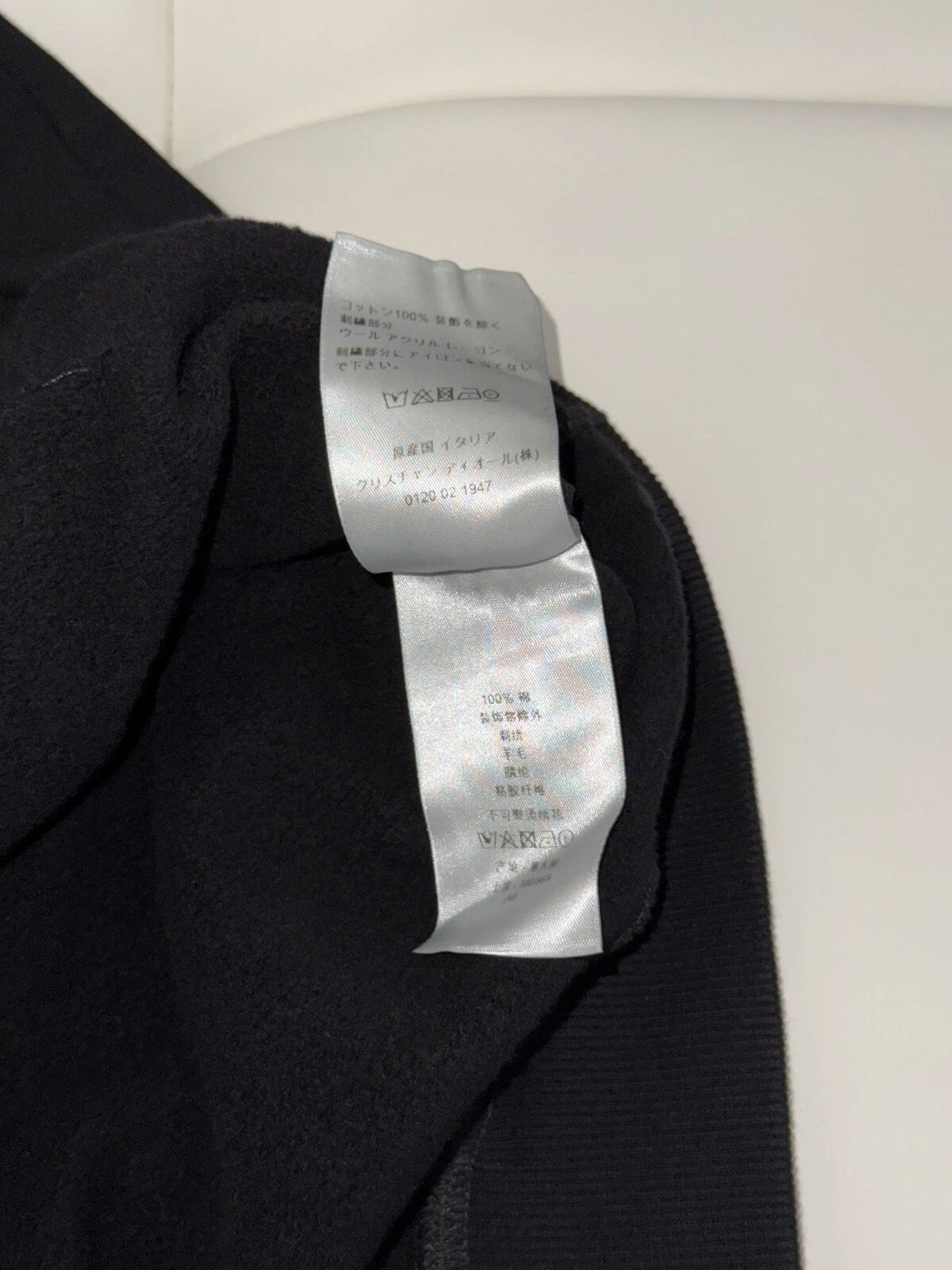 Felpa con cappuccio logo Dior