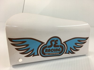bmx brake guard