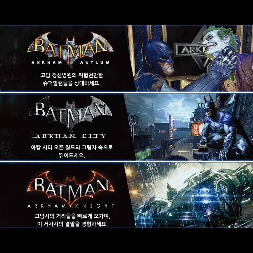 Batman Arkham Trilogy Nintendo Switch