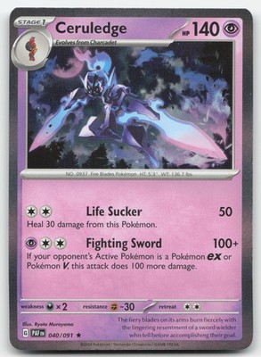 Ceruledge Paldean Fates 40/91