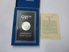 1883-CC GSA Morgan Dollar BU w/ Box & COA