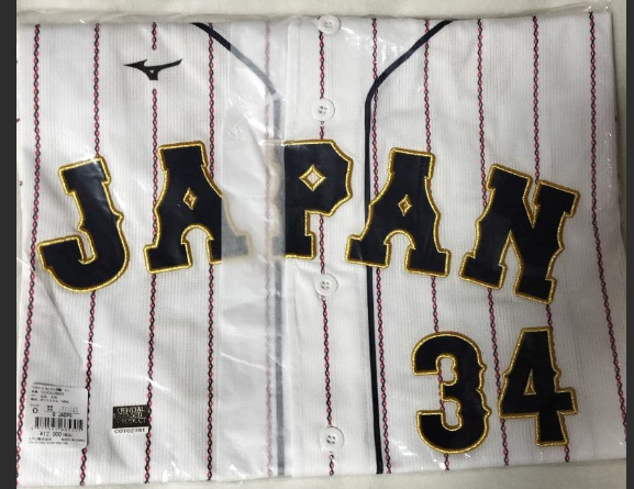 YOSHIDA Tシャツ 34　　WBC Masataka Yoshida #34 2026 WBC Japan Mizuno Replica Jersey ALL