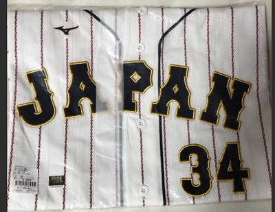 Masataka Yoshida #34 2026 WBC Japan Mizuno Replica Jersey ALL