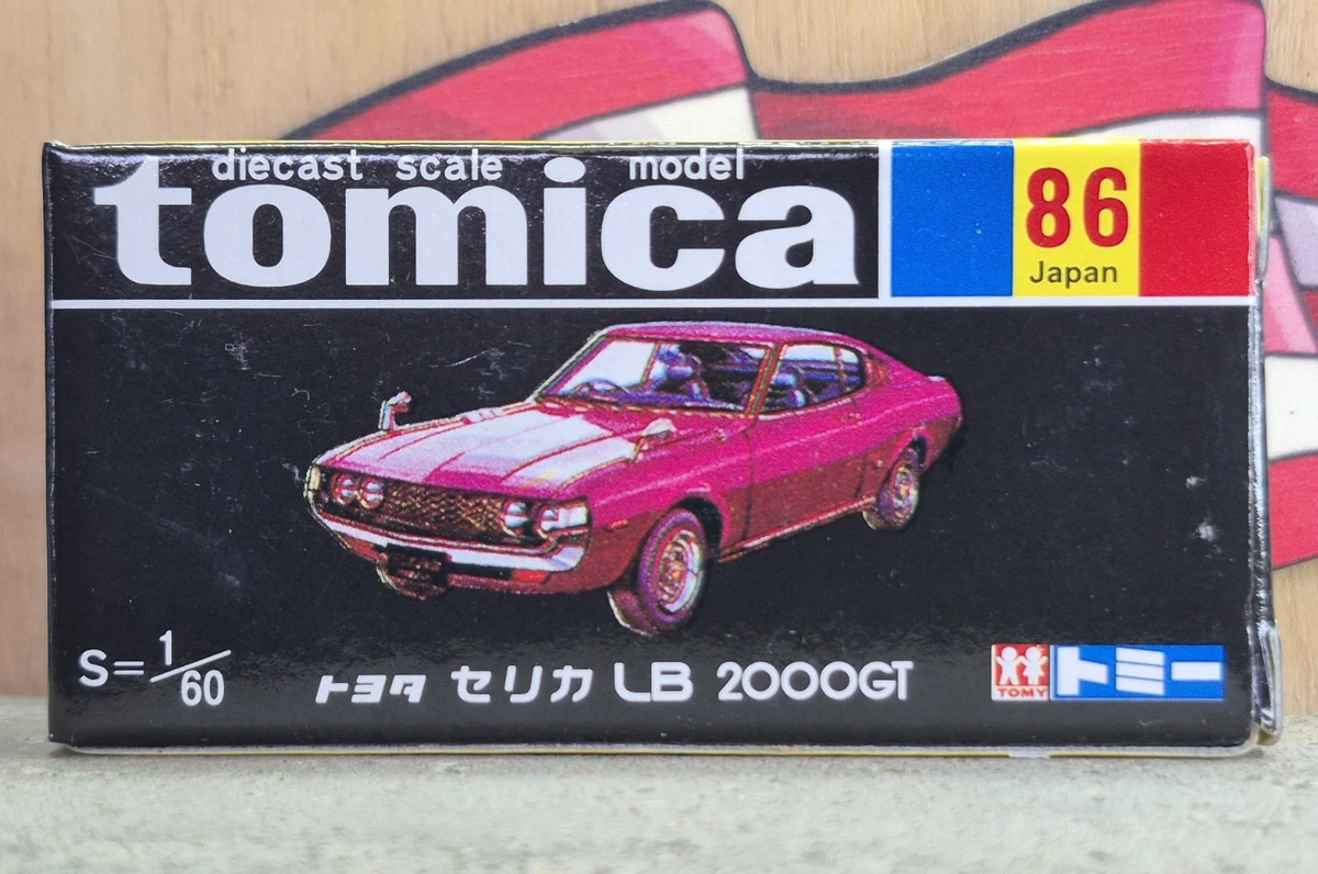 25+ Tomica Celica for sale | Updated Oct 2026
