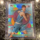 2025 Topps Finest Basketball Sky Blue Refractor Liam McNeeley #118