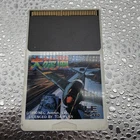 NEC PC Engine DAISENPU Hu Card Only JP Edit Very Good GP
