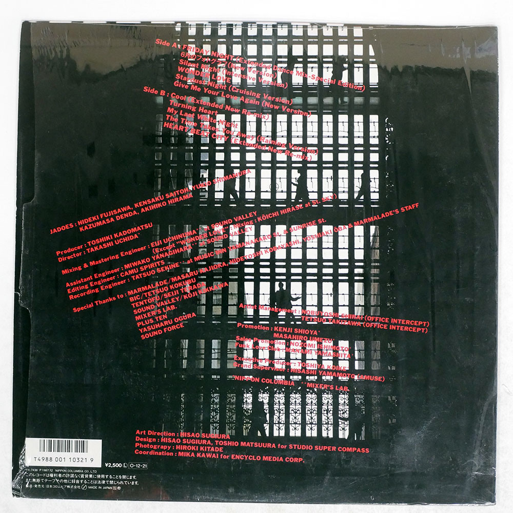 JADOES ジャドーズ BEFORE THE BEST ビフォー・ザ・ベスト JADOES BEFORE THE BEST COLUMBIA YX-7438 JAPAN STILL IN