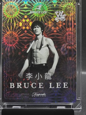 Bruce Lee Keepsake Edition 26/85 Rare Holo Foil Insert Cinema Legend  