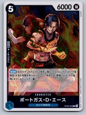 Portgas.D.Ace [Alternate Art] OP08-052 Prices | One Piece Japanese