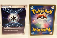 Warp Energy 106 HEAVILY PLAYED Golden Sky Silvery Ocean 106 1st Ed Japanese