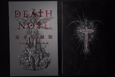 Death Note Kanzen Shuuroku-ban Manga by Takeshi Obata, Tsugumi