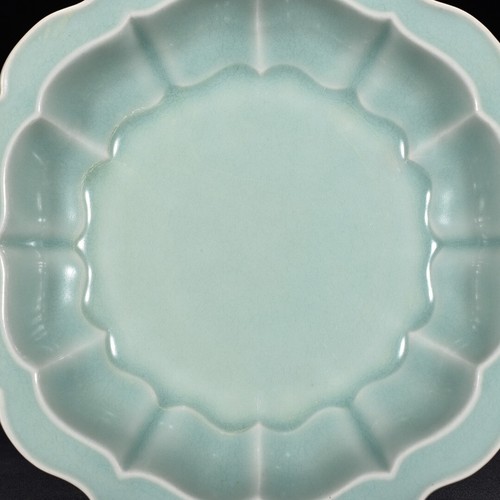 9.0" old antique song dynasty longquan kiln porcelain pink cyan glaze brush wash - Picture 6 of 9