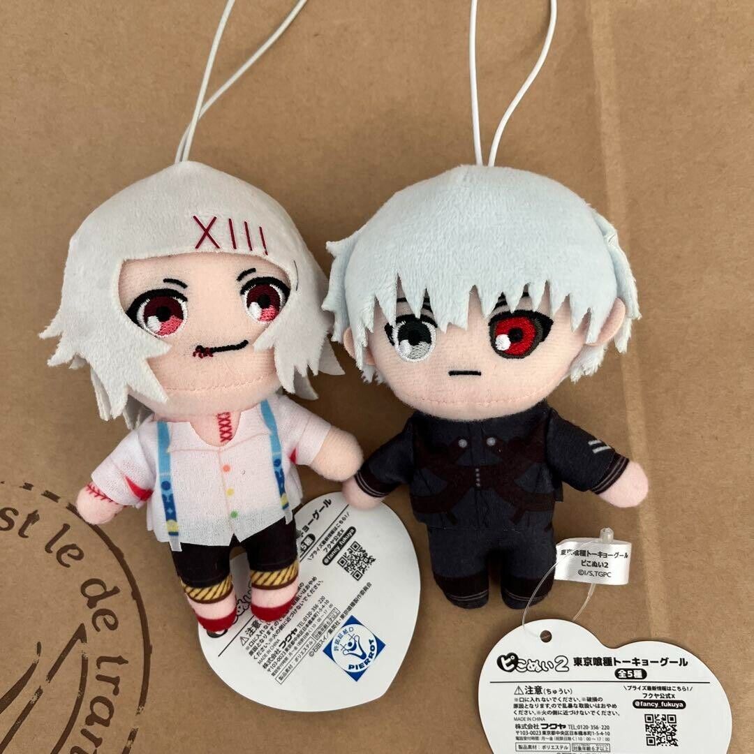 Tokyo Ghoul SET 2 Pikonui Plush Mini Toy Doll Mascot 10cm Tokyo Ghoul SET 2 Pikonui Plush Mini Toy Doll Mascot 10cm
