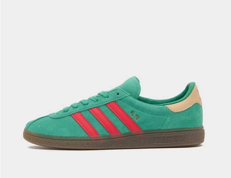 adidas Originals x Japan City Series Green Size UK 7 8 9 10 11 12 US New