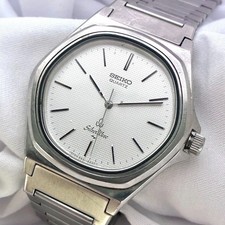Seiko Silver Wave Vintage Watch 5931-5240 Hexagon Watch, Manufactured June 1980.