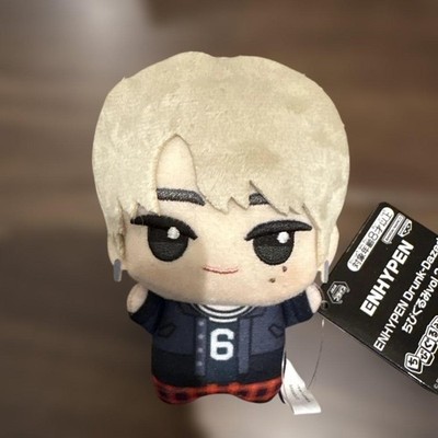 SUNOO ENHYPEN Chibigurumi Plush Toy Drunk-Dazed vol.2 NEW | eBay