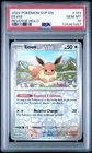 2024 Pokemon SSP EN #143 Eevee Reverse Holo Gem MT PSA 10 Pop 25 Surging Sparks