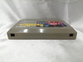 King Records Miracle Ropit Famicom game