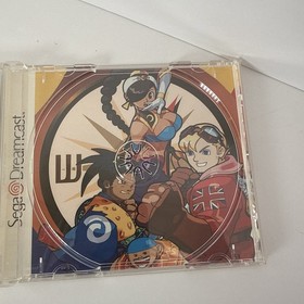 Power Stone (Sega Dreamcast, 1999) CIB Complete Tested Game w/ Manual