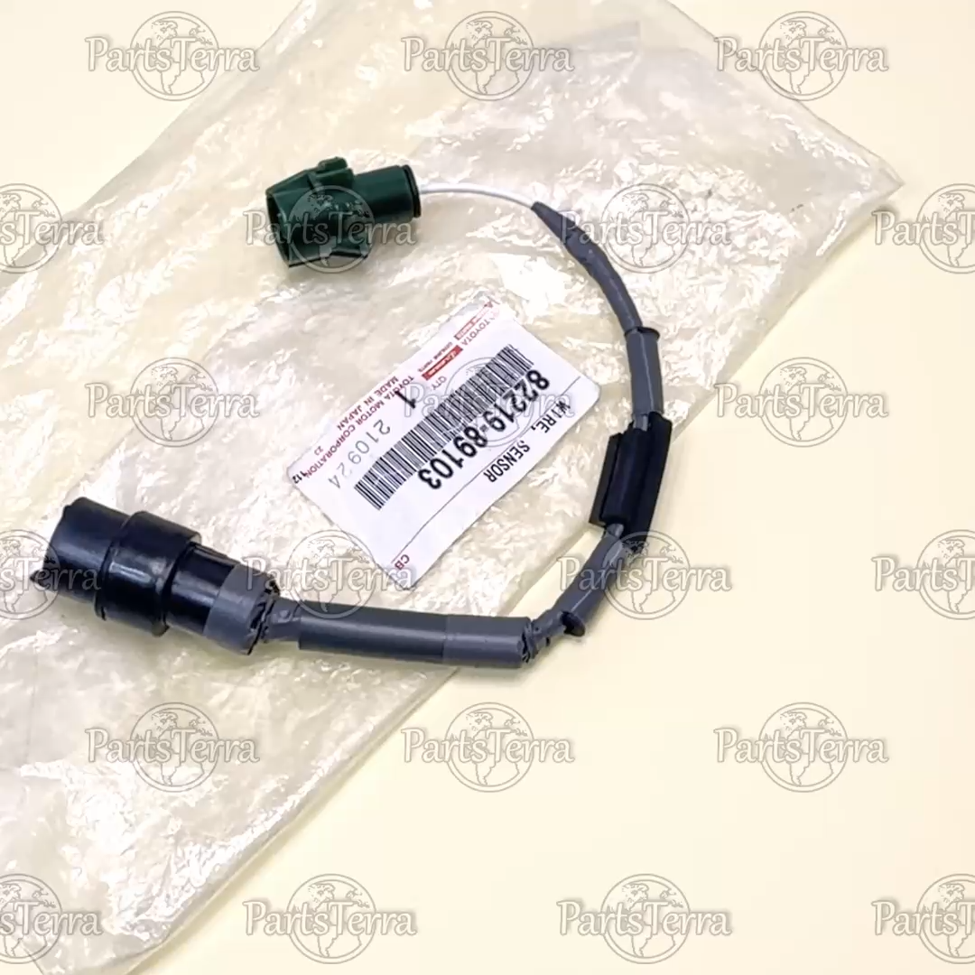 1988-1992 Toyota Pickup 4Runner Knock Sensor Wire Harness Assy