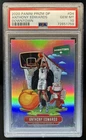 2020-21 Prizm Draft Picks Collegiate Anthony Edwards Downtown RC #D-4 PSA 10