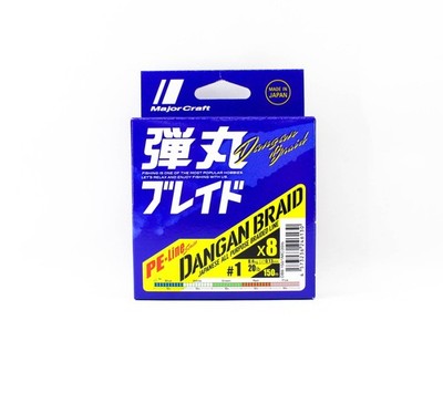 Major Craft Dangan Braid Linie X8 150m P.E 1 Multi DB8-150/1MC/20lb (6130)