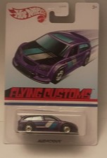 Hot Wheels Flying Customs AUDACIOUS Purple GJW99