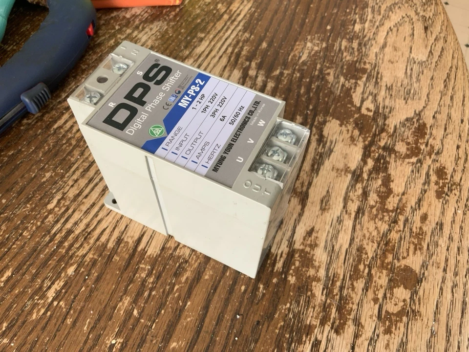 DPS MY-PS-2 Digital Phase Shifter - Image 2 of 3